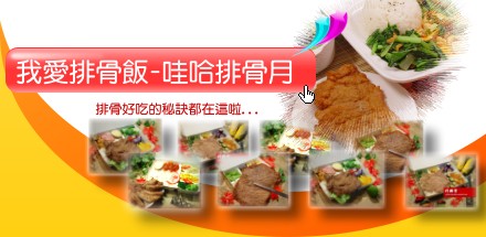 �ڷR�ư���...�ӧ�n�Y���ư�