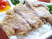 梅林去骨雞腿